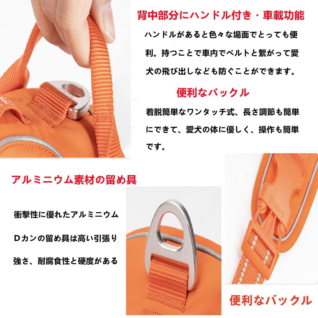 Cocomall 2023 Nejnovější Potřeby pro psy Dog Psí domácí mazlíčky 3M Reflexní pro a velký nastavitelný postroj, Trup, Postroj, Materiál, Výcvik, Nylon, Malý,