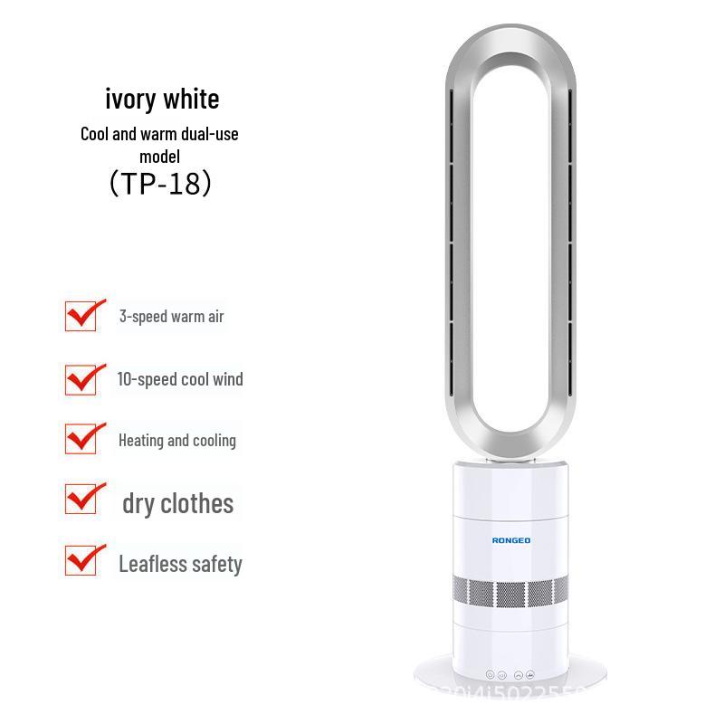 RONGEO Germany Bladeless Fan - Dual-Use Warm & Cool, Energy-Saving Floor Fan for Air Circulation