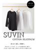 755 Supima Cotton Cut and Sewn Made in Japan Tops Pullover Long Sleeve Cotton [SPAN] V-neck Women's T-shirt 100% (M, White)