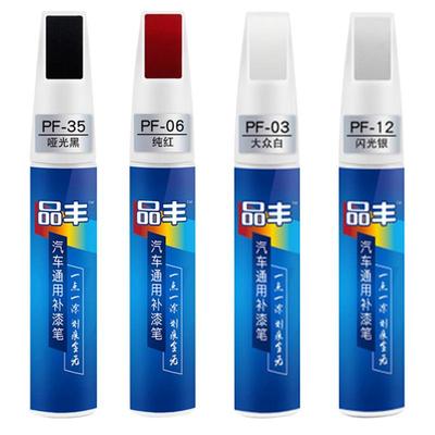Stylo de Retouche Peinture Noir Mat Non Toxique Pour Voitures Universel Auto Réparateur d'Égratignures Remover Agent de Couche Réparateur Stylo de Peinture