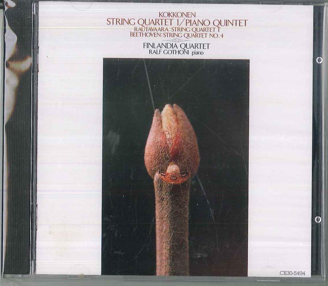 

CD - Kokkonen String Quartet No. 1 CE305494 EMI Japan Classical Used