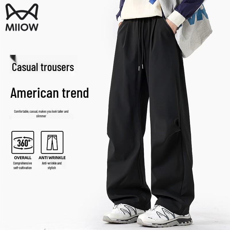 

MiiOW Men s 2025 Casual Sport Pants XL