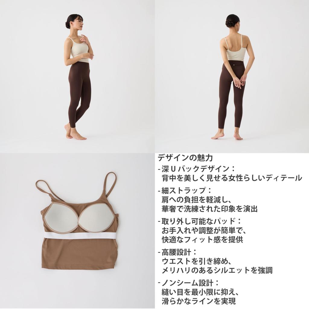 Zen Sportswear for Ultimate Comfort and Ease of Camisole with Bra Perfect for and Training Wear Instructor-Designed Movement. Short-Length Cups.
