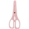 Compact Kitchen Ceramic Scissors for Vegetables