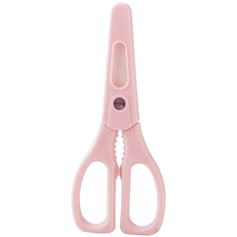 Compact Kitchen Ceramic Scissors for Vegetables