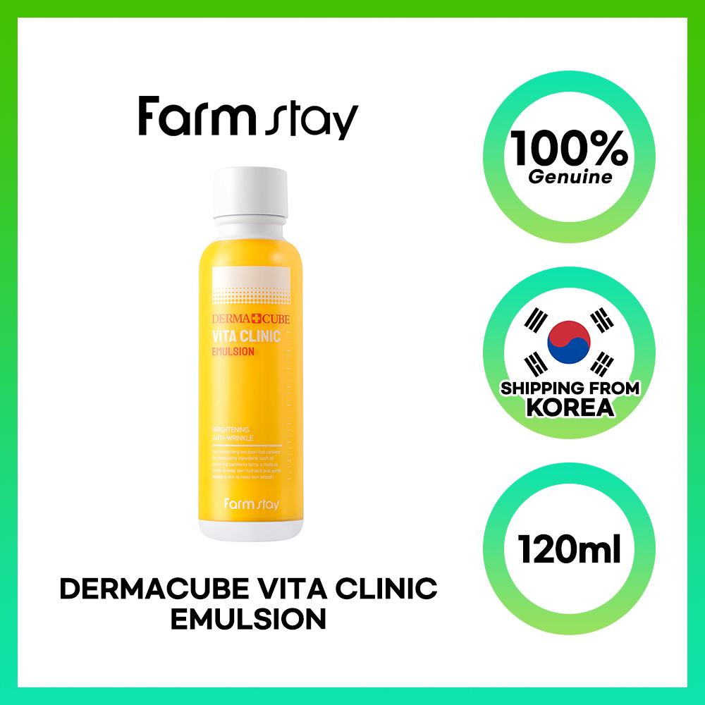 

FARMSTAY Derma Cube Vita Clinic Эмульсия 120мл