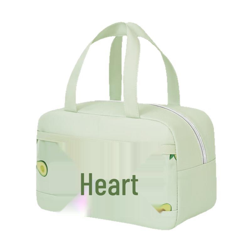 Portable Insulated Lunch Bag