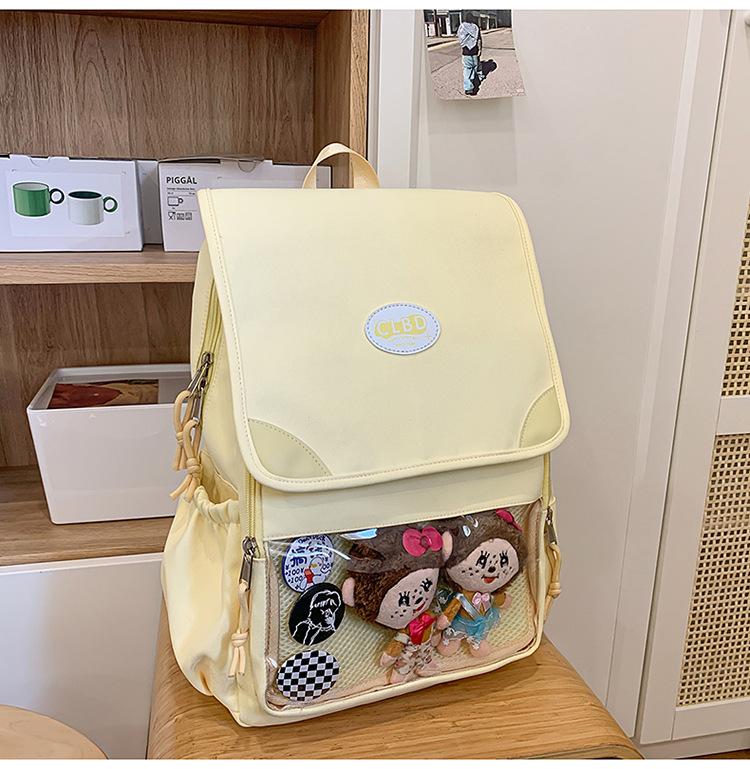 School bag 2025 new versatile large-capacity multi-compartment school bag small fresh and sweet solid color backpack pain bag commuter backpack