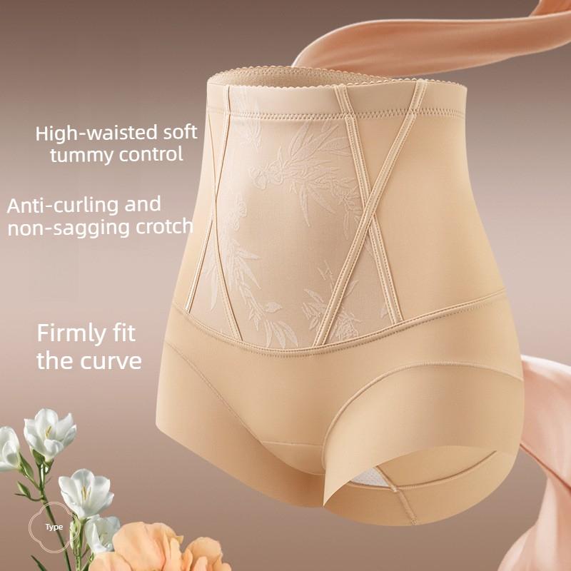 Women's National Style Relief Sexy Jacquard Thin Comfortable No Trace of Abdominal Lift Underwear