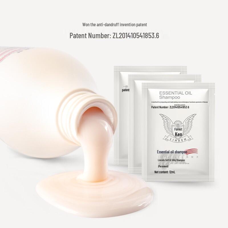Set Essenza Linken per Capelli e Corpo