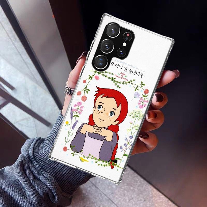 A-Anne Of Green Gables Shirley Phone Case For Samsung Galaxy S23 S24 S25 Edge S26 Ultra S22 + S21 Plus S20 FE Cover Silicone Pri