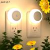Plug In Light Controlled Sensor Smart Night Light With Control Switch Suitable For Corridors, Bedrooms, Children's Rooms, Kitchens Stairs.