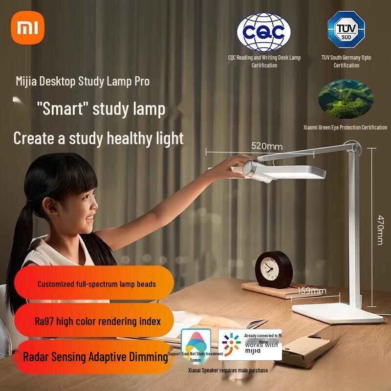 Xiaomi Mijia Smart Eye-Protection Desk Lamp Pro