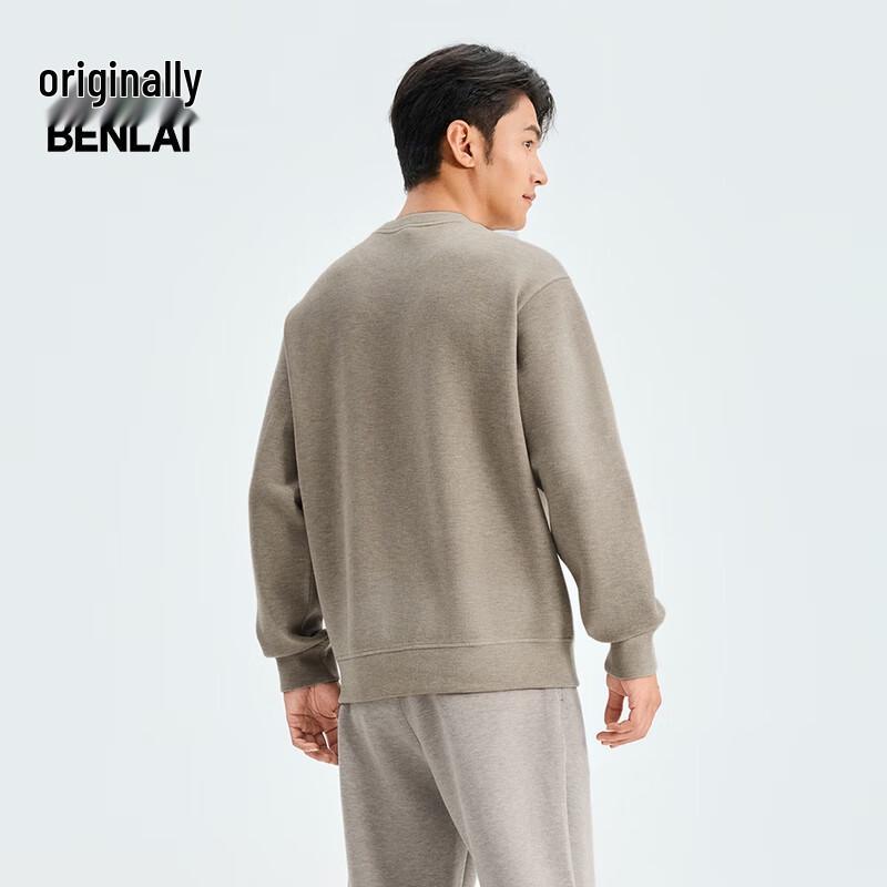 BENLAI Men's Thermal Anti-Static Crew Neck Sweatshirt
