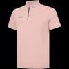 Li-Ning Quick-Dry Sport Casual Polo Shirt