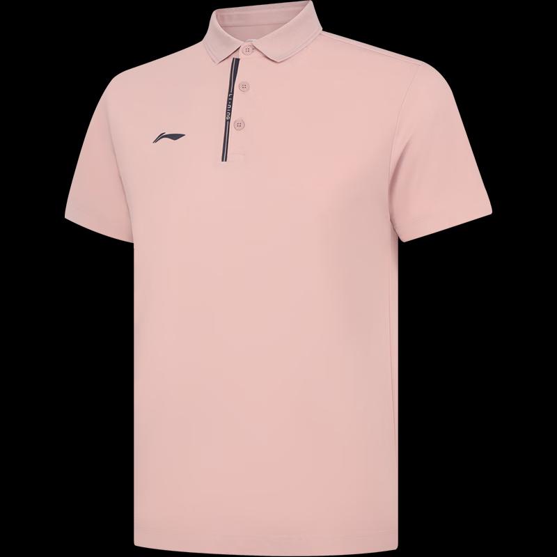 Li-Ning Quick-Dry Sport Casual Polo Shirt