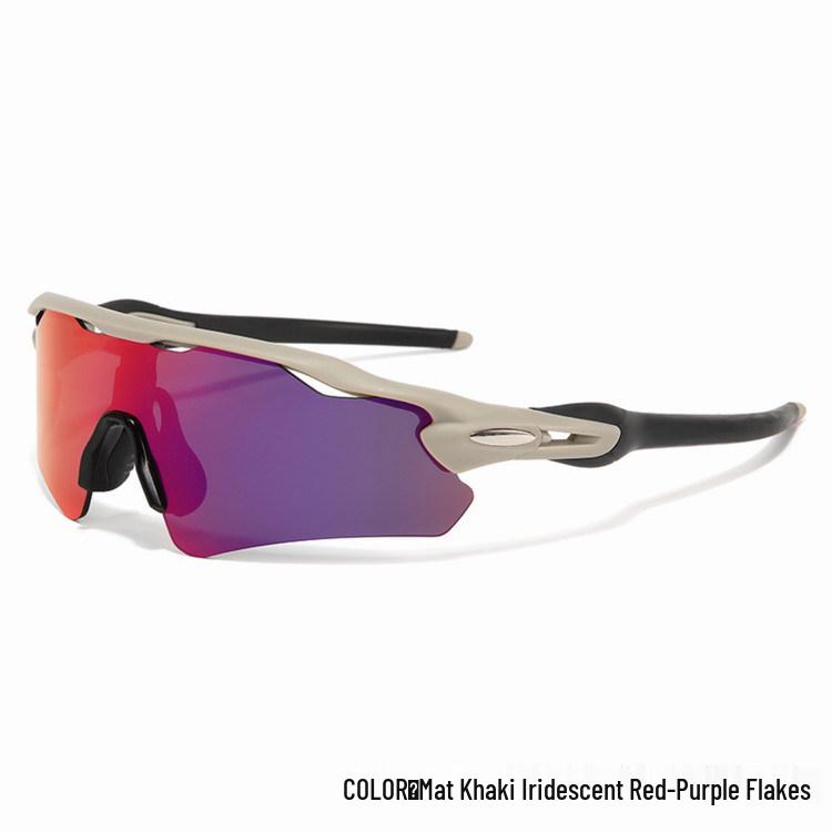 Iridescent Photochromic Cycling  Sports Sunglasses: Windproof, UV  Blue Light Protection, Ultra-light
