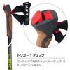 LEKI Nordic Walking Poles, Spin Short, Set of 2, with Replacement Rubber Bands, 1300438