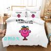 3D Print I Can Fix Him Bedding Set Single Twin Full Queen King Size Bed Set Adult Kid Bedroom Duvetcover Set