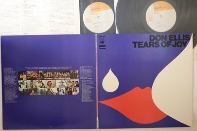 LP Record DON ELLIS - Tears Of Joy SONP5044849 CBS SONY Japan Jazz Used