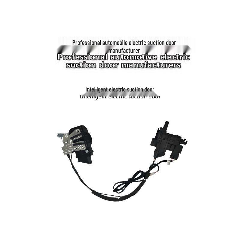 Hongqi HS9/H9 Smart Electric Suction Car Door Lock