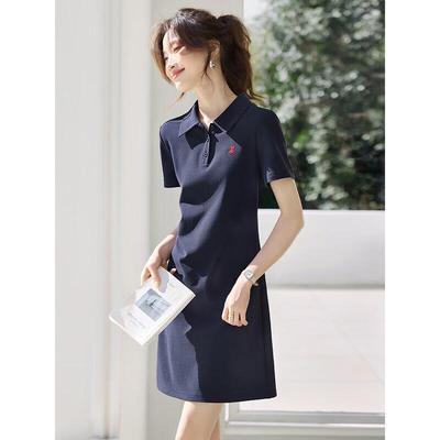 Women's Academy Style Embroidered Polo Dress