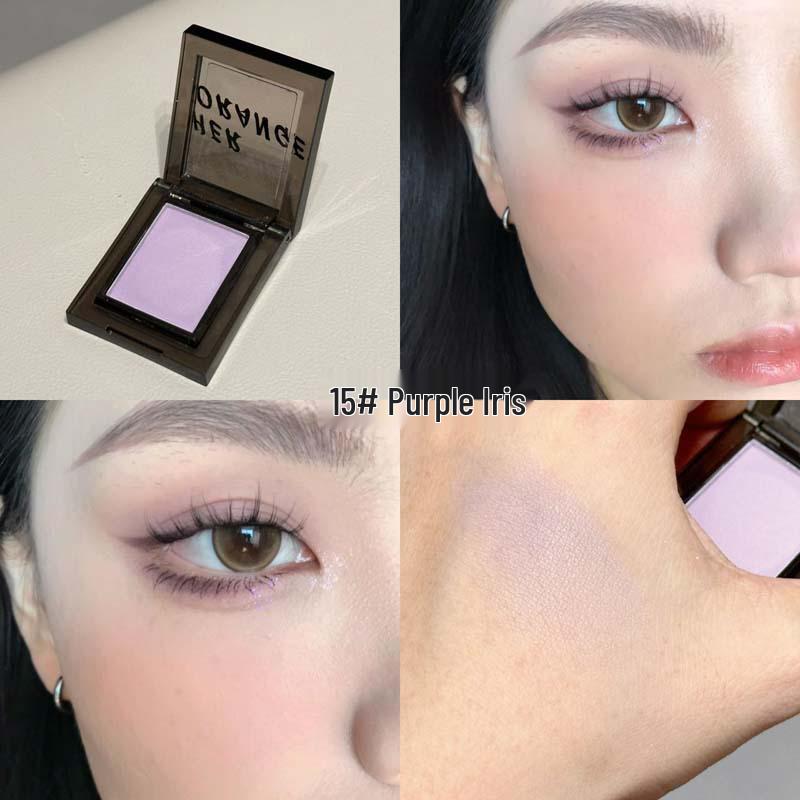 HERORANGE Smoky Sweet Cool Eyeshadow Palette: Shimmer & Matte, Highly Pigmented for Brightening, Natural Look, Affordable Makeup