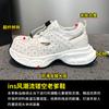 Dad Shoes Girl Summer 2025 New Lightweight Thick-soled Breathable Hollow Foot Sneakers Versatile Single Net Casual Shoes