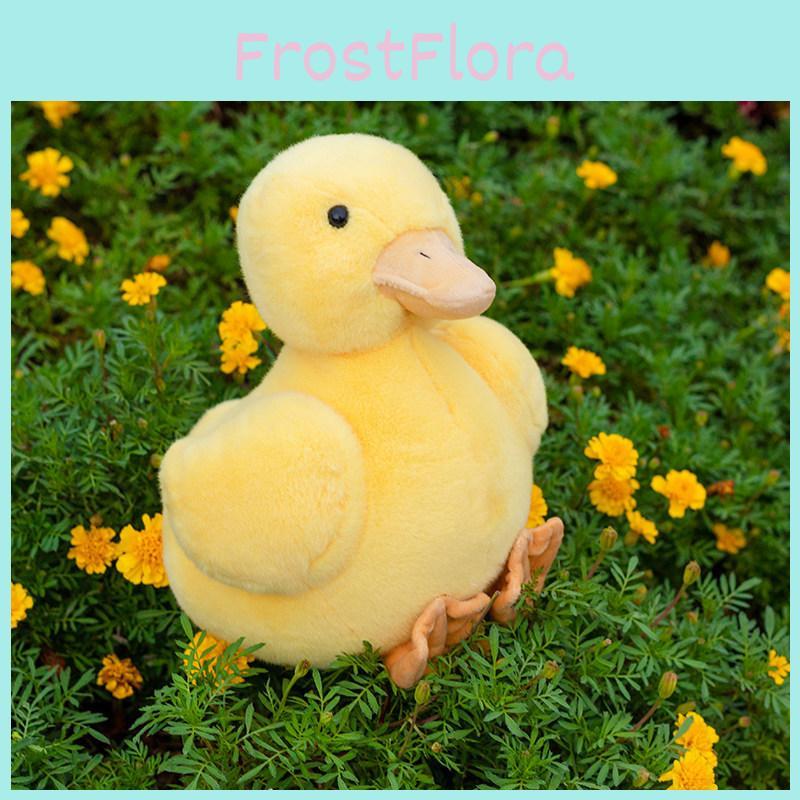 Cute Yellow Duck Plush Toy Adorable Stuffed Animal For Kids Birthday And Holiday Gift