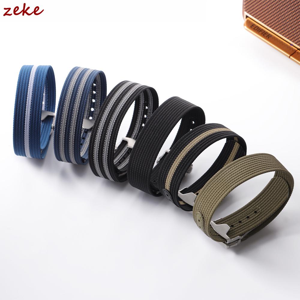 Cinturino in Nylon a Coste per Orologi in Tessuto Balistico 20mm per Braccialetti Sportivi Militari Omega Fibbia Pieghevole Premium