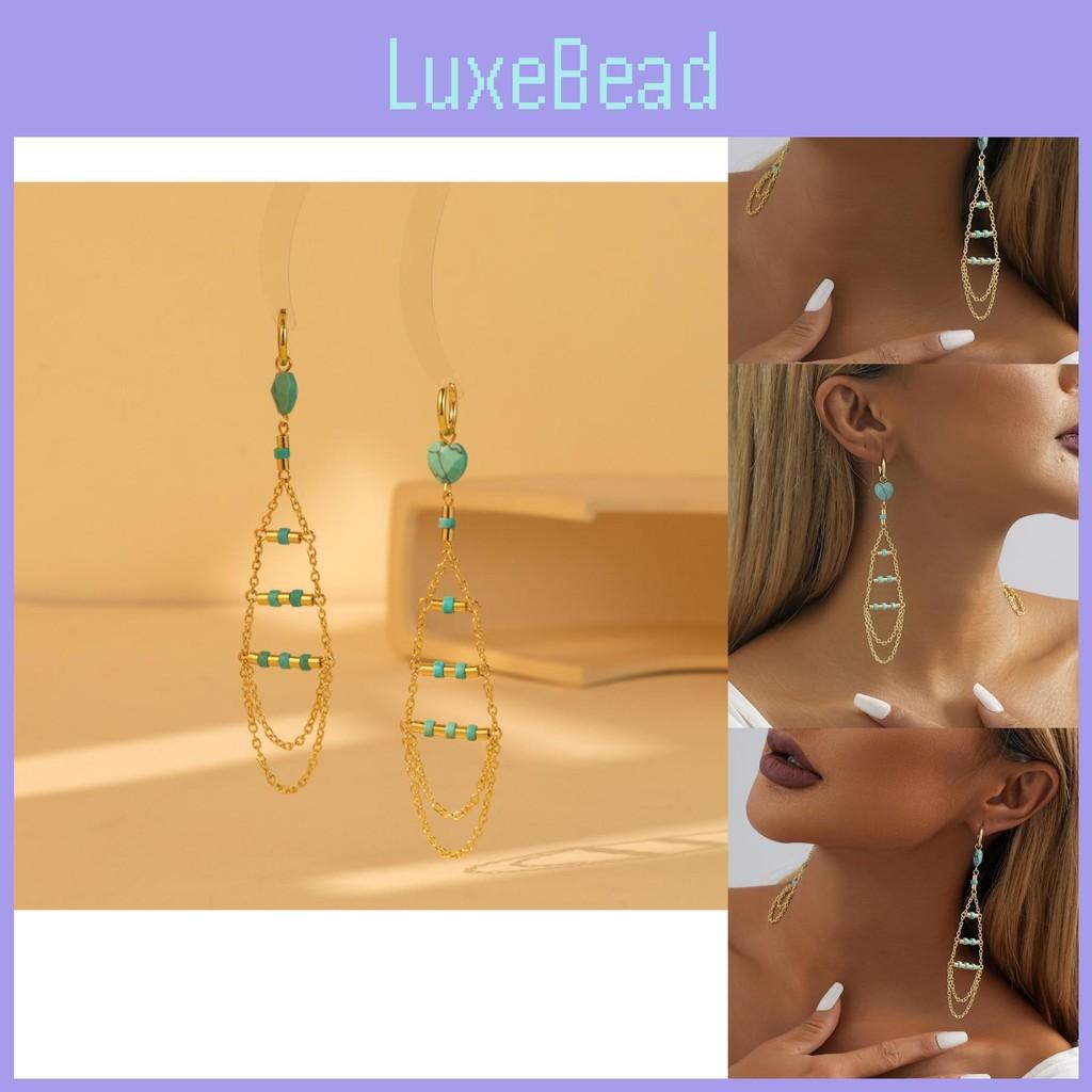 Gold Elegant Natural Stone Earrings With Trendy Fringe And Chain Detail