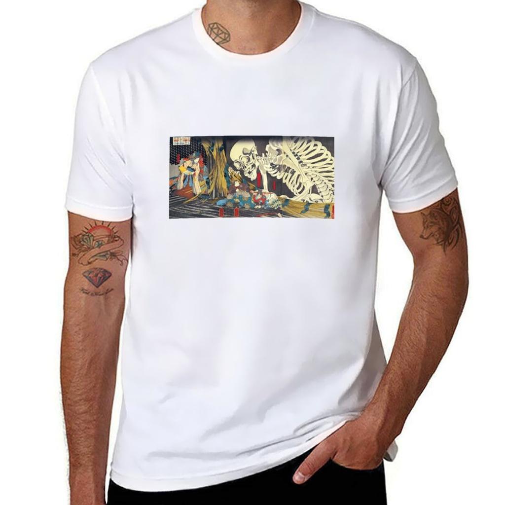 Utagawa Kuniyoshi Takiyasha The Witch And The Skeleton Spectre 1847 T-Shirt Shirts Graphic Tees Heavy Weight T Shirts for Men