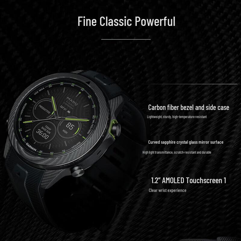 Garmin MARQ Athlete (Gen 2) Carbon Edition (CN version)