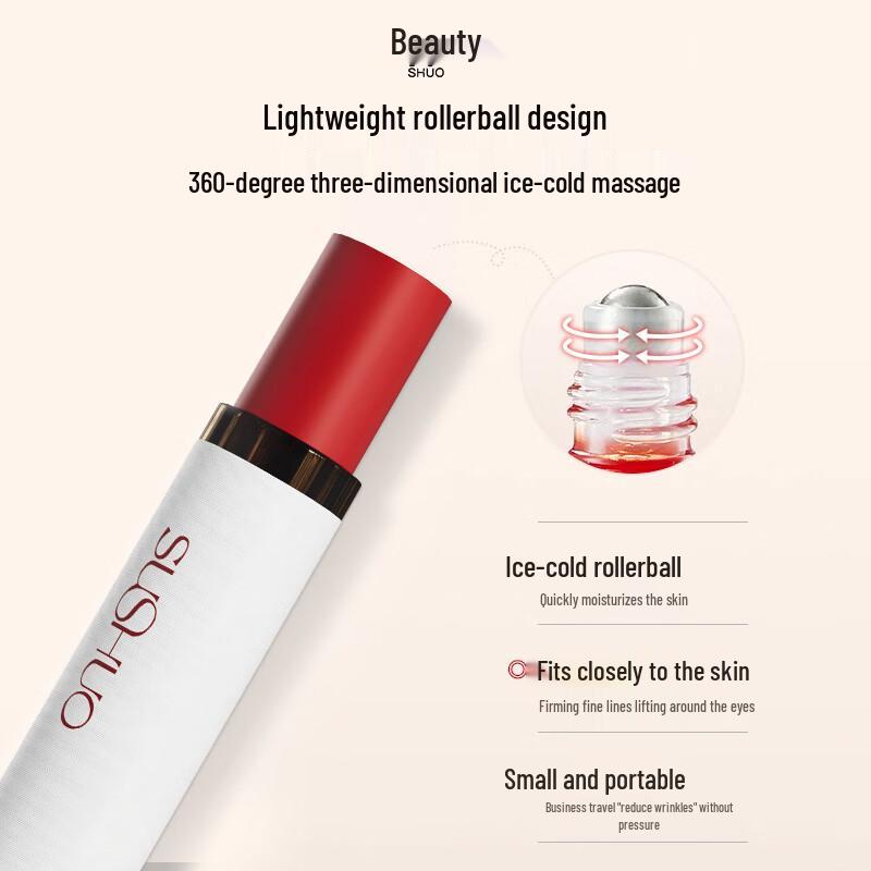 

SUSHUO Lingzhi Eye Revitalizing Essence Oil