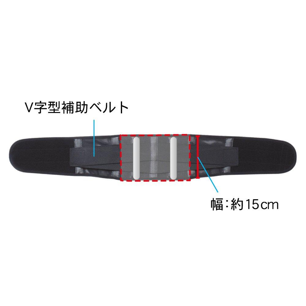 Yamada Style Black Lumbar Slimming Size M Black Corset, (Waist 65-85cm)