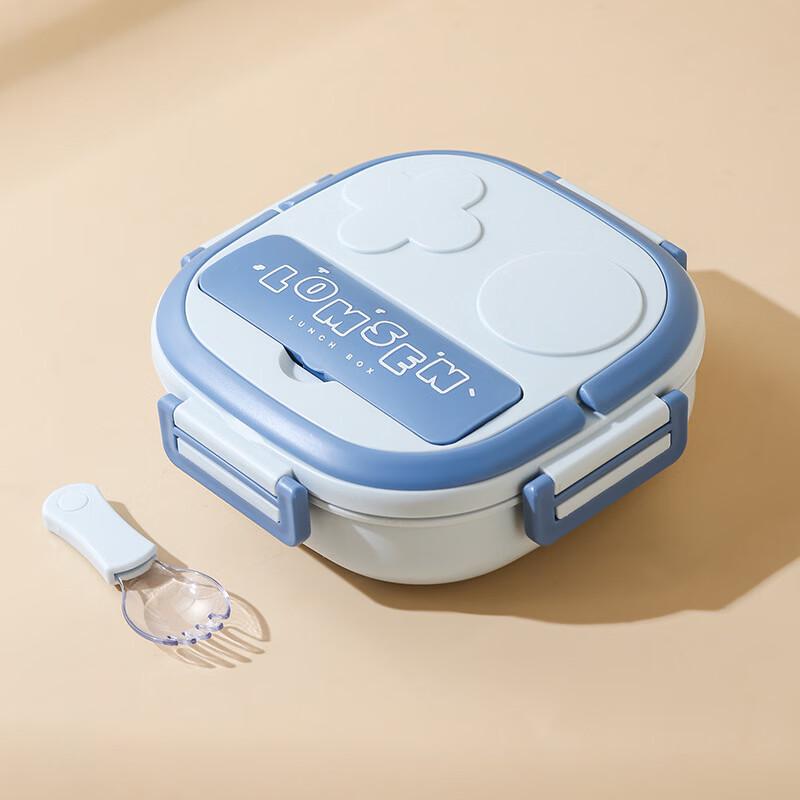 

Kids Blue Stainless Steel Lunch Box