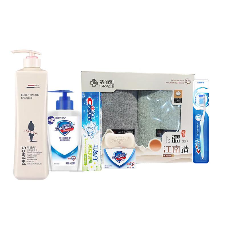 Adolph Personal Care Gift Set