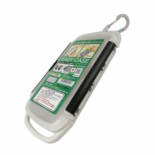 Ring Star Easy Case EC-2100W with 4 Dividers and Carabiner