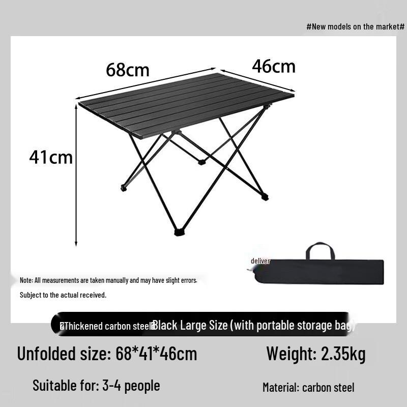Portable Folding Camping Table and Chair Set