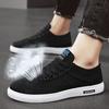 Black Canvas Breathable Men Shoes Trendy Flats Male Sneakers Outdoor Fashion Lace Up Casual Vulcanized Mens Sport Shoes