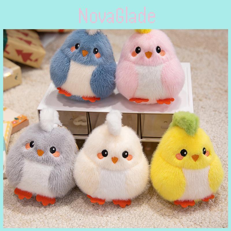 Plush Chicken Keychain Cute Cartoon Animal Pendant For Kids And Teens