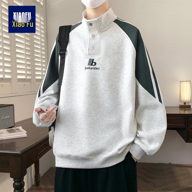 

Мужская толстовка 2026 с молнией до середины и воротником-стойкой XL