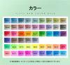 Faber-Castell Oil-Based Colored Pencils, Castle Series, 50 Colors, Red Tin, FC115750 [Parallel Import]