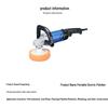 DONGCHENG Handheld Electric Polisher CN plug (adapter included)