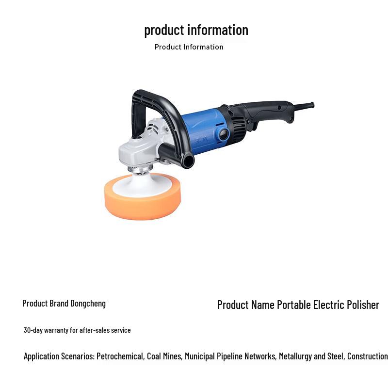 DONGCHENG Handheld Electric Polisher CN plug (adapter included)