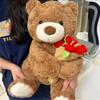 30CM Littile Bear Stuffed Animal Gift with Rose Funny Cute Bear Stuffed Animal Plush Gift for Mother Girlfriend Birthday Wedding