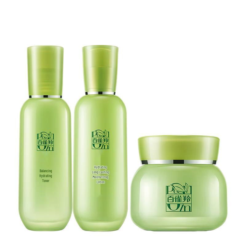 

Pechoin Hydrating Skincare Collection