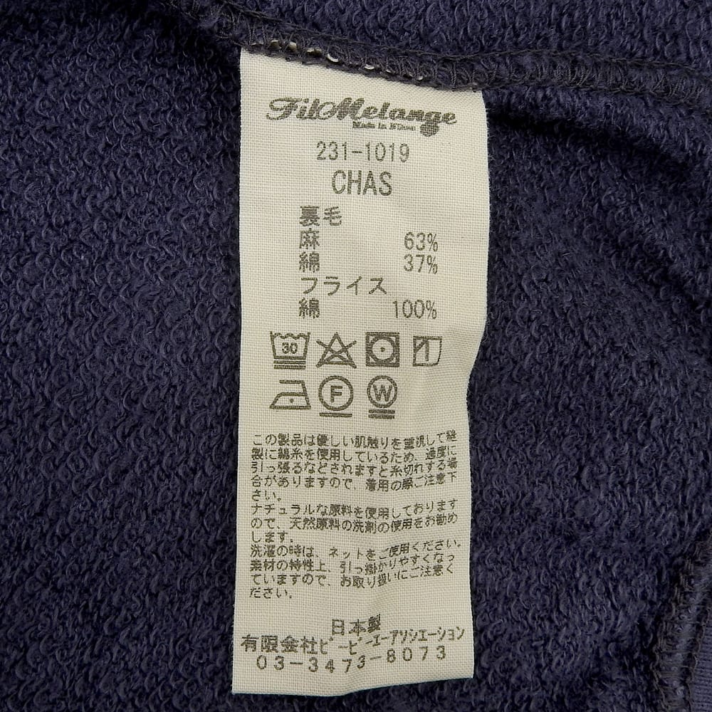 FilMelange CHAS Men's Navy Short Sleeve Sweatshirt, Size 5, 231-1019, 23 Stainless Steel tops 5 Navy systemUsed