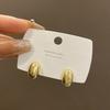 S Silver Needle Metal Wind Doudou Earrings Women's Simple and Small Temperament Earrings Premium French Ear Jewelry