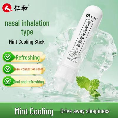 Renhe Cooling & Refreshing Essentials